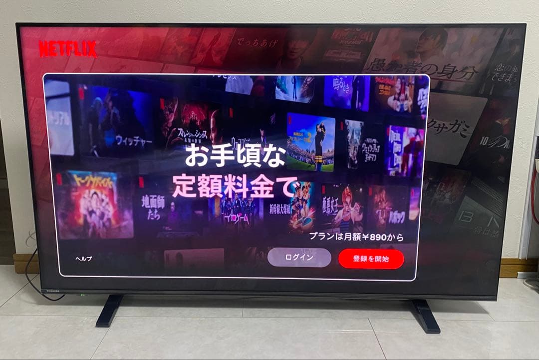東芝　REGZA 50V型　50C340X 4K 液晶テレビ 動画アプリ搭載