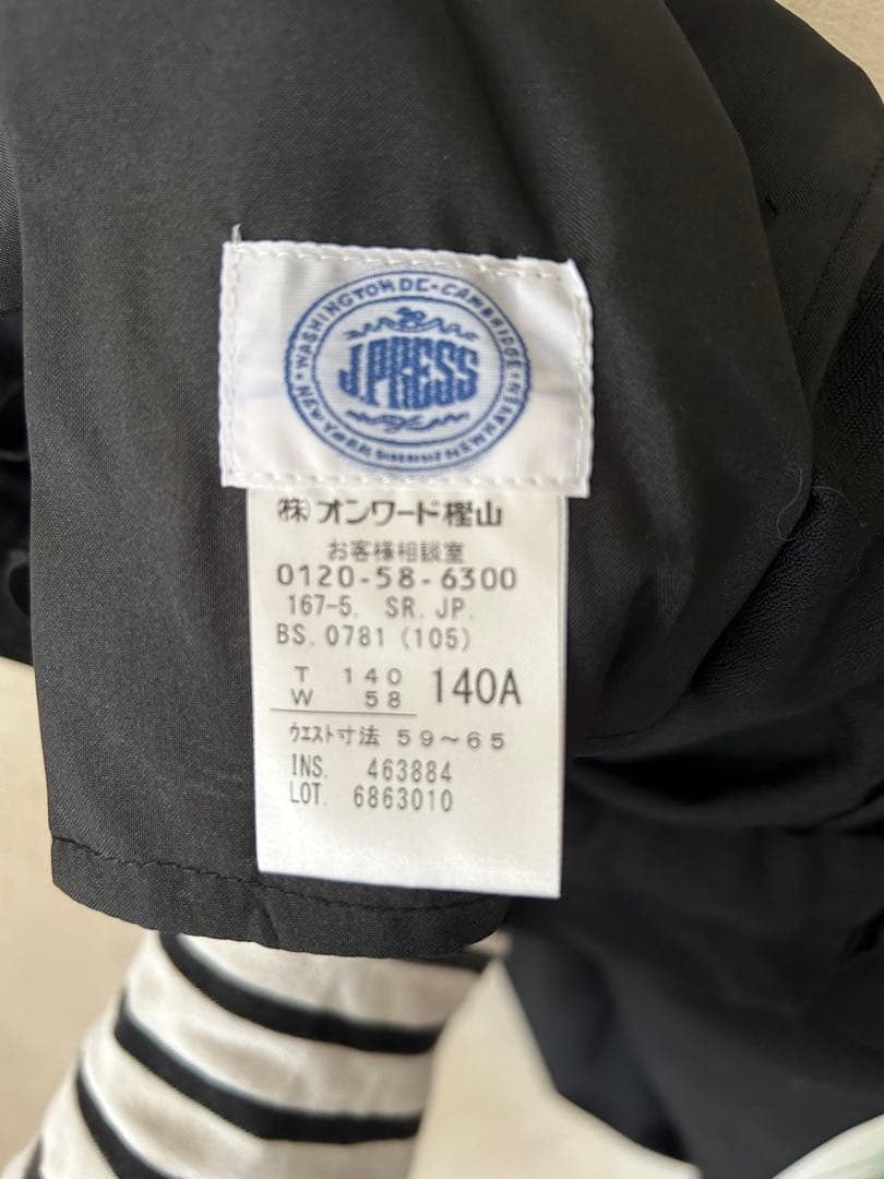 J.PRESS ブラック スーツ 140