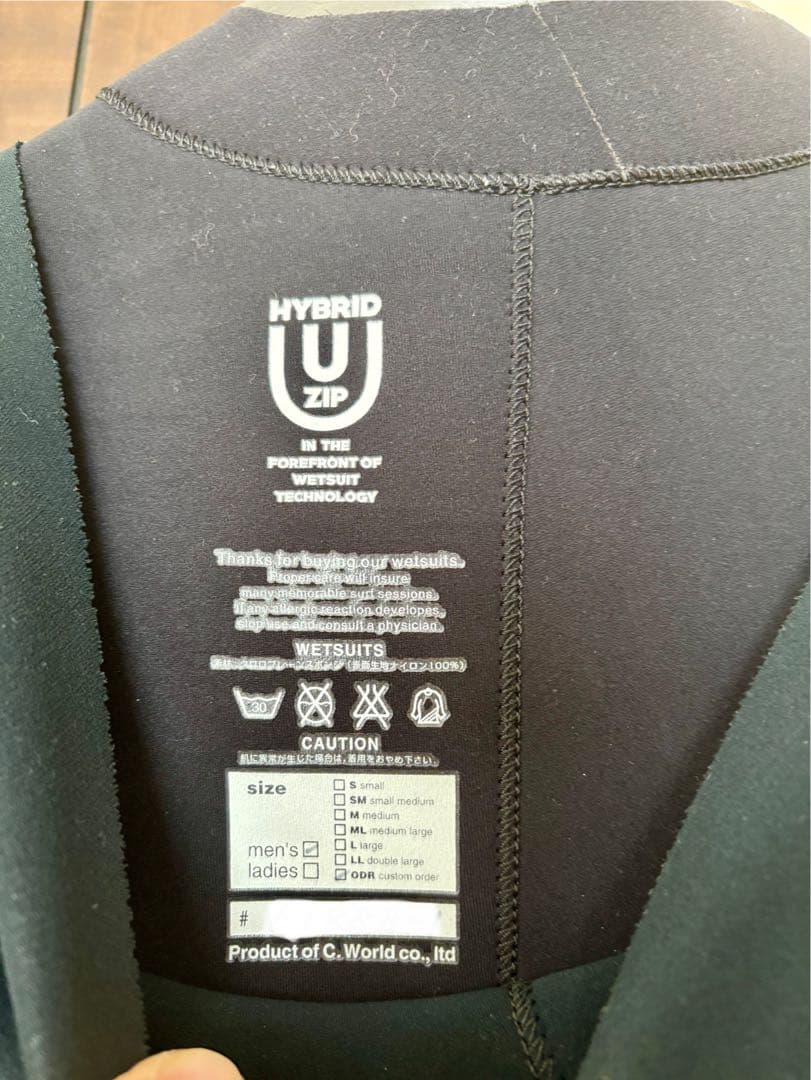 AXXE CLASSIC 5mm 3mm セミドライ 163cm 82kgオーダ