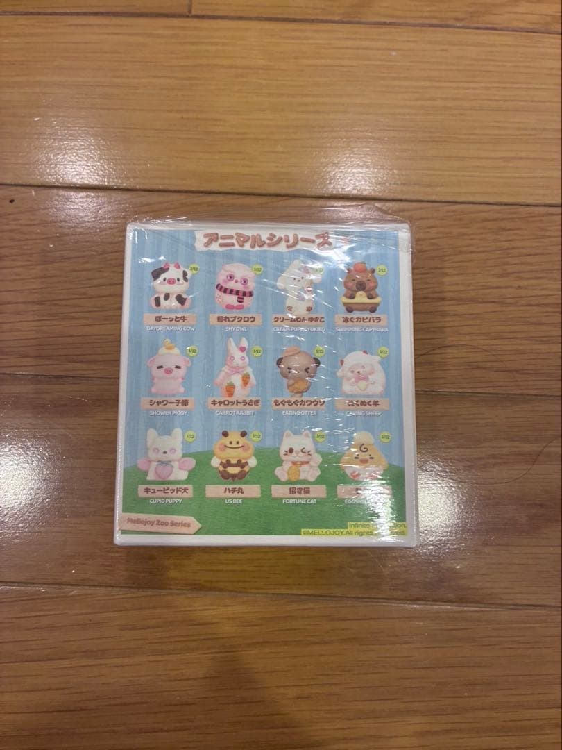 メロジョイ アニマル シークレット ユニコーン