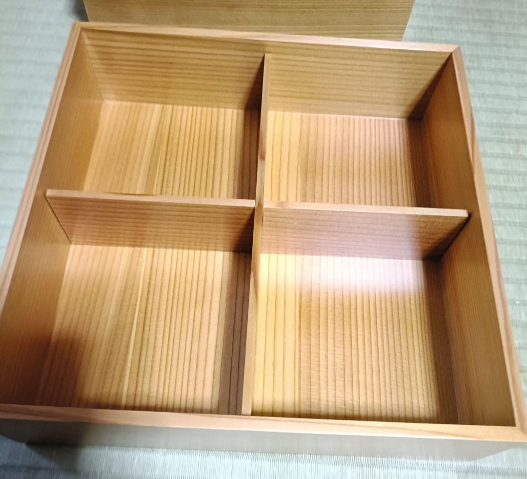 日本杉材　三段重箱