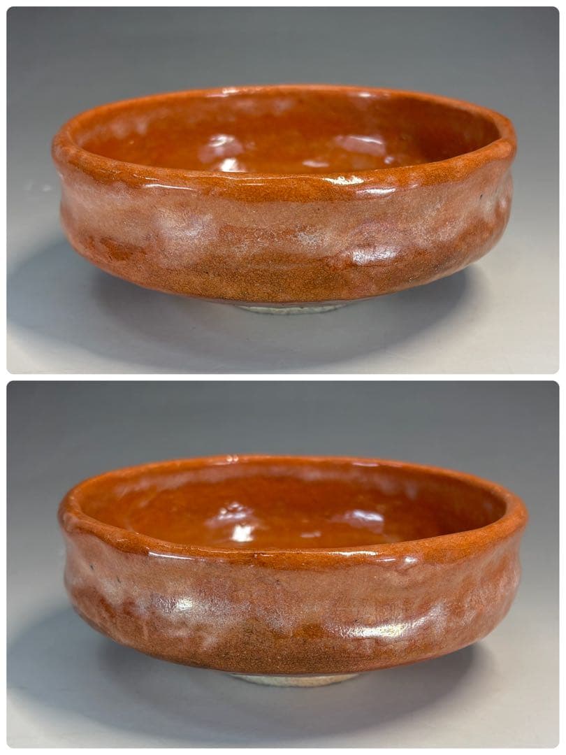 【中古品】八事窯四代中村道年『尼焼道年』赤平茶碗（共箱）USED〈税込•送料込〉