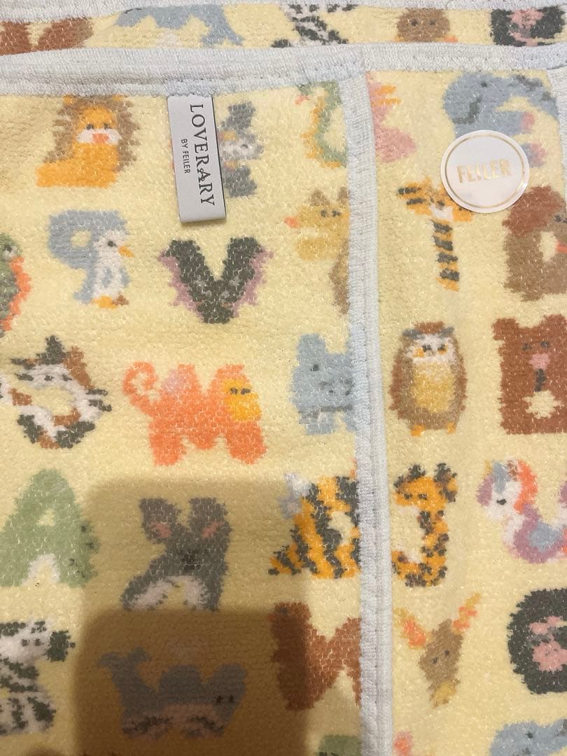 【新品未使用】フェイラー FEILER エービーシーズー プティバス おくるみ