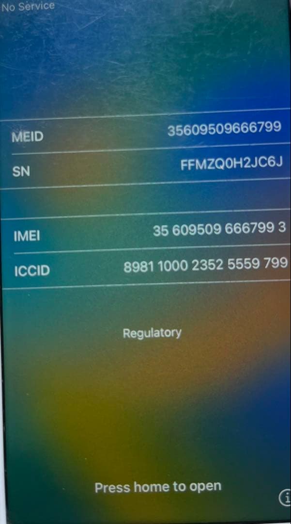 ピ*ん様 iPhone8 本体ゴールドピンク 美品