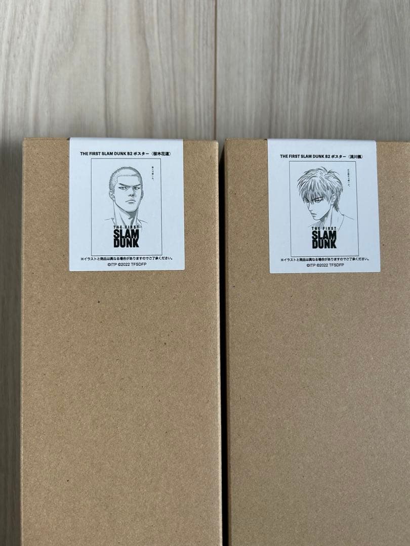 THE FIRST SLAM DUNK （スラムダンク）B2ポスター5種セット