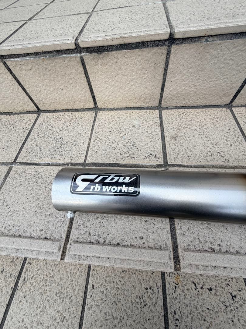 ライブディオ　横型エンジン　マフラー