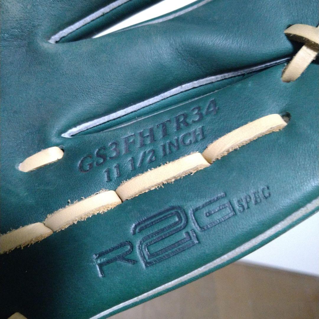 Rawlings　軟式グローブ