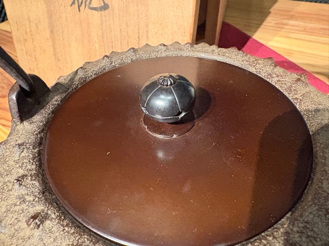 鉄瓶　霰文（あられもん）提手付 一光（いっこう）作　南部系鉄瓶（茶道具）