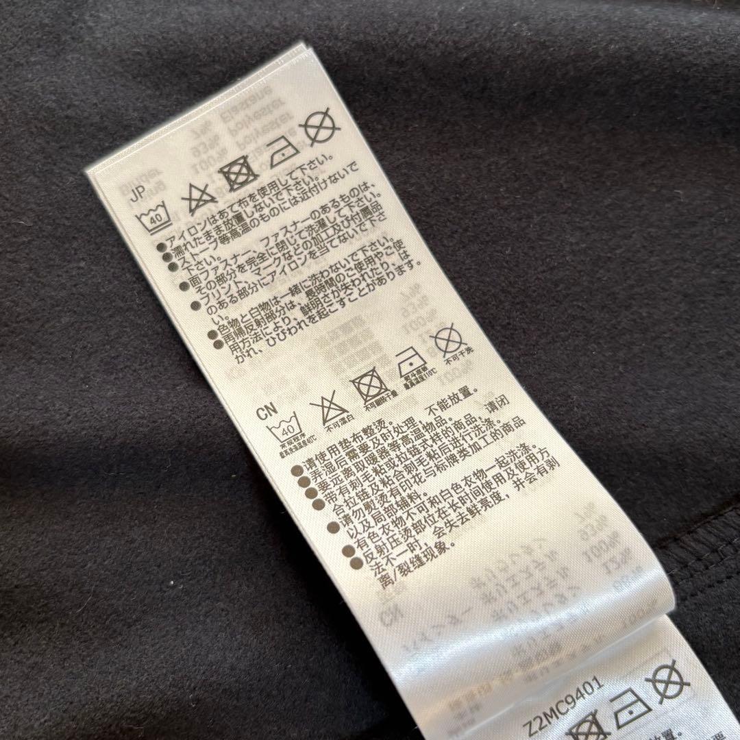 【新品未使用・タグ付き】　MIZUNO ミズノ　テックシールドミドラージャケット