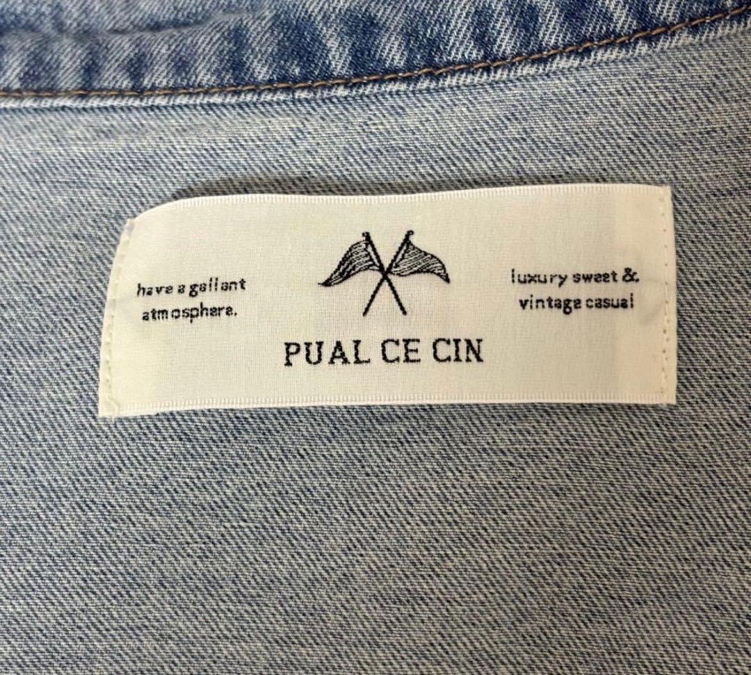 ピュアルセシン ヴィンテージライクデニムバンドカラーシャツ