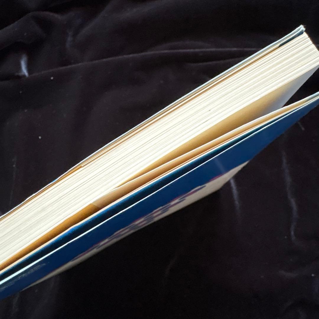 西郷竹彦　教科書指導ハンドブック　子どもの見方考え方を育てる　2年の国語