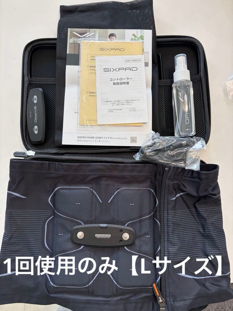 SIXPAD EMSトレーニング腹部用デバイス