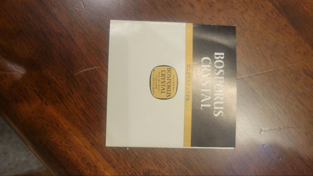 ボスポラスクリスタル　フラワーベース