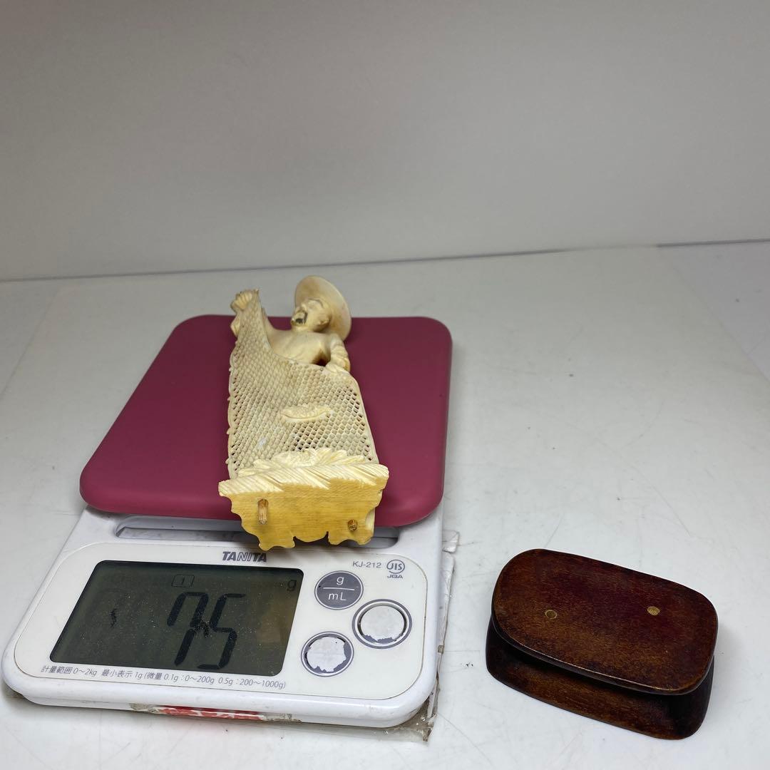 専用　極上　漁師人物　75g 高さ約15.5㎝（台込）タサチ　東さ8-0104③