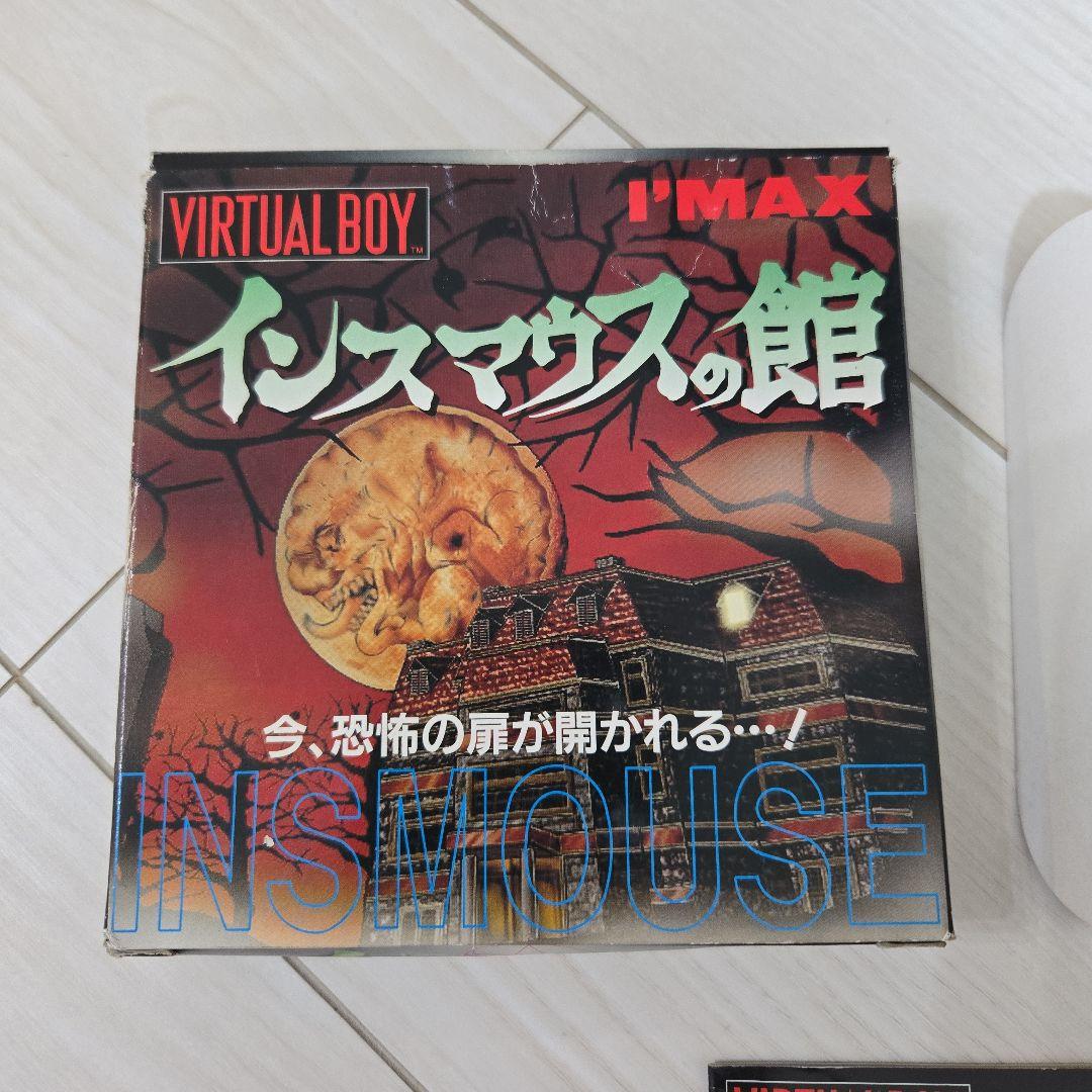 インスマウスの館 Virtual Boy