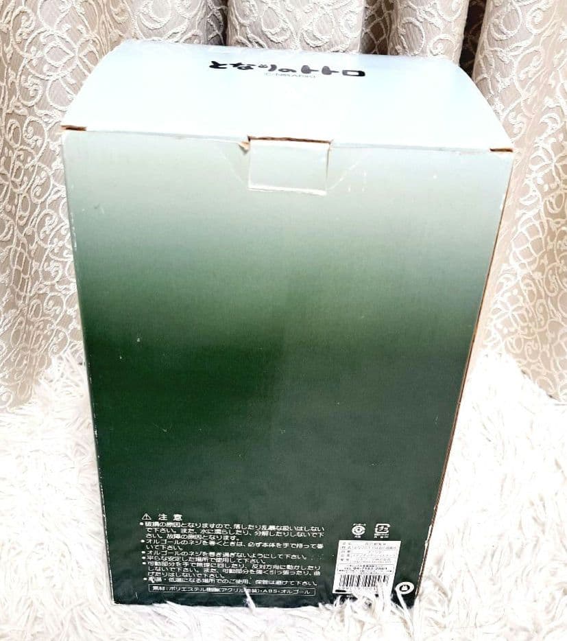 超美品　箱付き　となりのトトロ　　かんらんしゃ　オルゴール　観覧車　森の遊園地