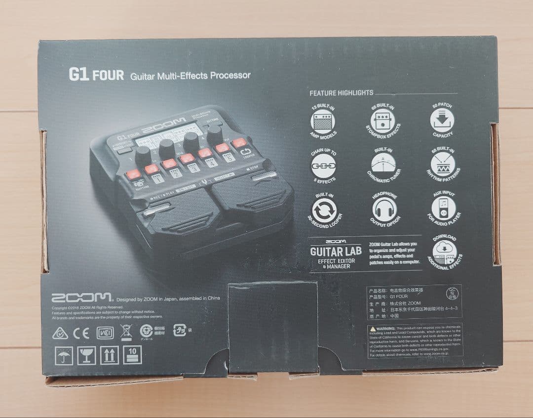 ZOOM G1 FOUR ギターエフェクター