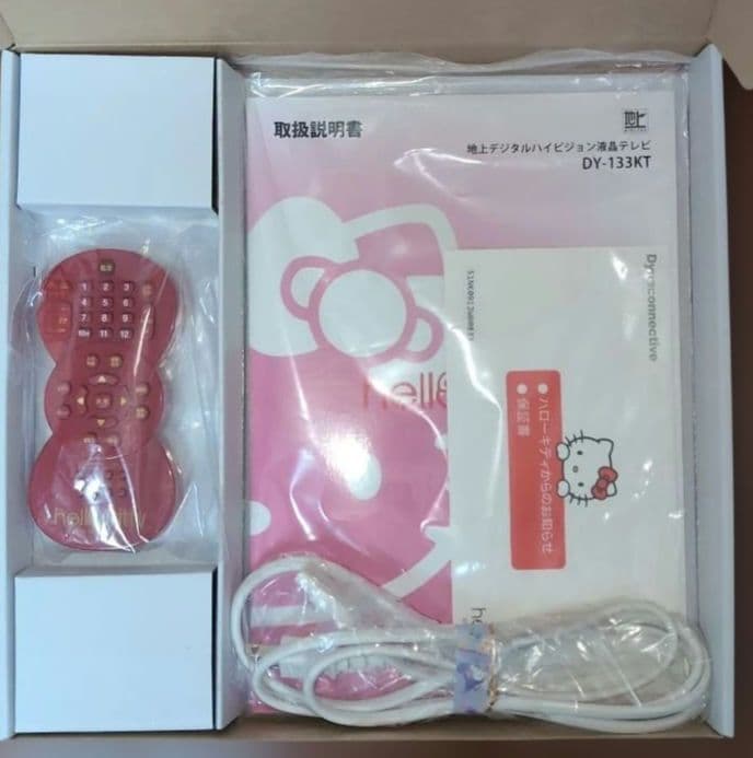 Hello Kitty ハローキティ 13.3インチ液晶テレビ (箱付き）