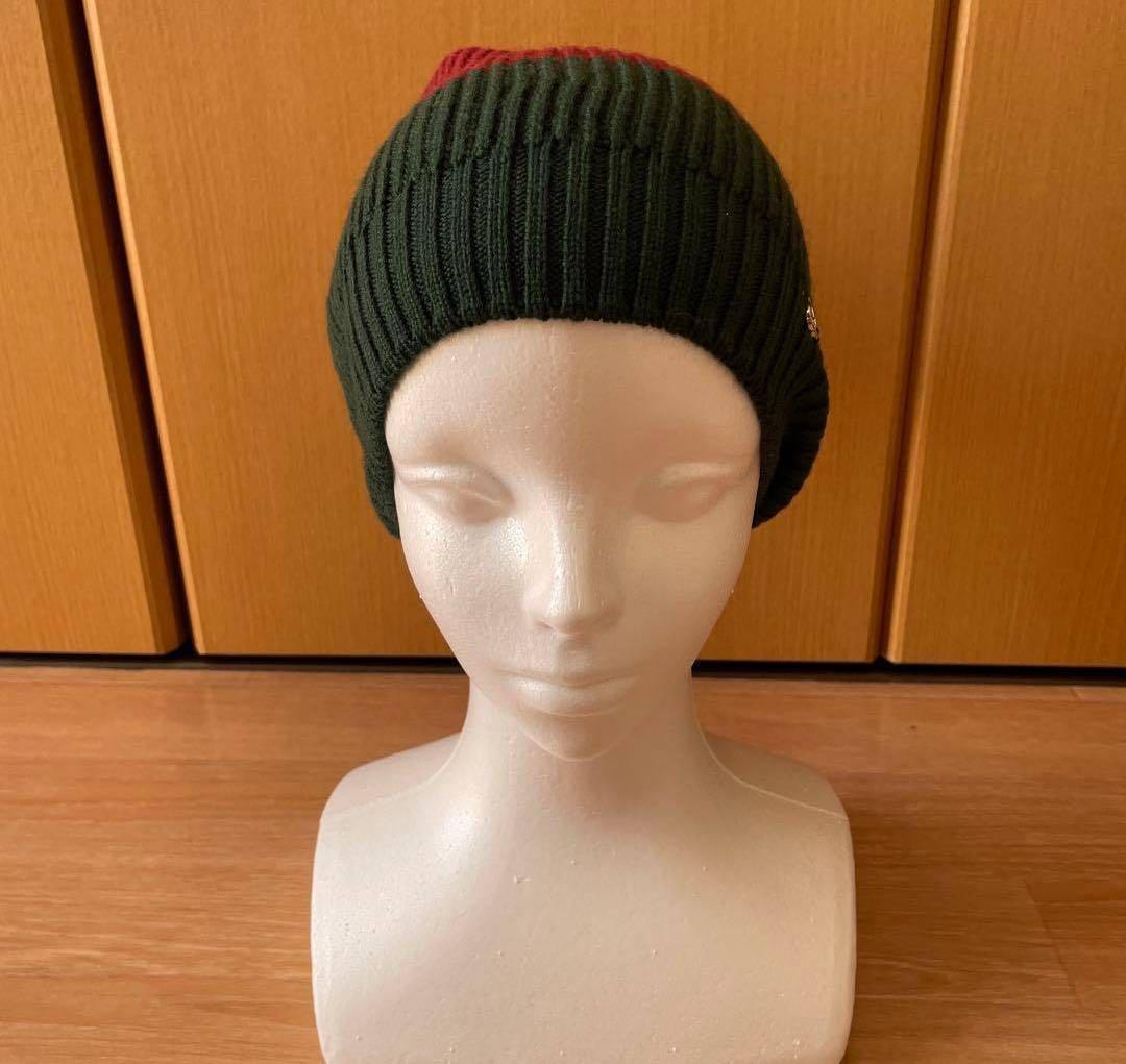 リブ編みニット帽 緑と赤のストライプ