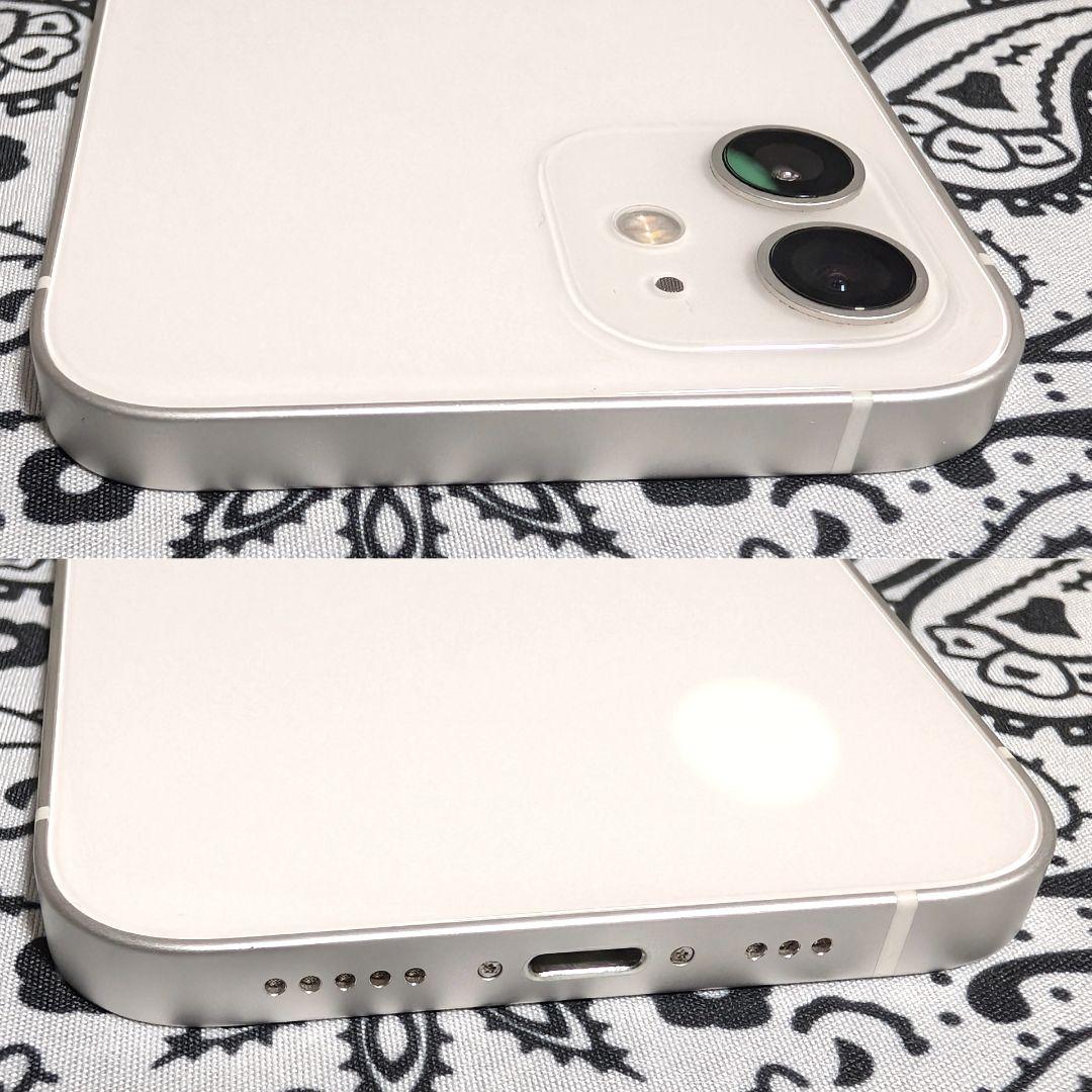 Apple iPhone 12 256GB SIMフリー 美品 大容量&高性能