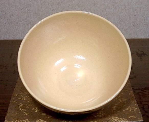 京焼・清水焼　久世久宝（二代）作　干支虎　茶碗　無傷　箱合　保証。