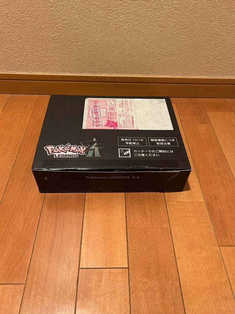 ポケモン レジェンズ ZA ポケセンオンライン早期予約特典付き
