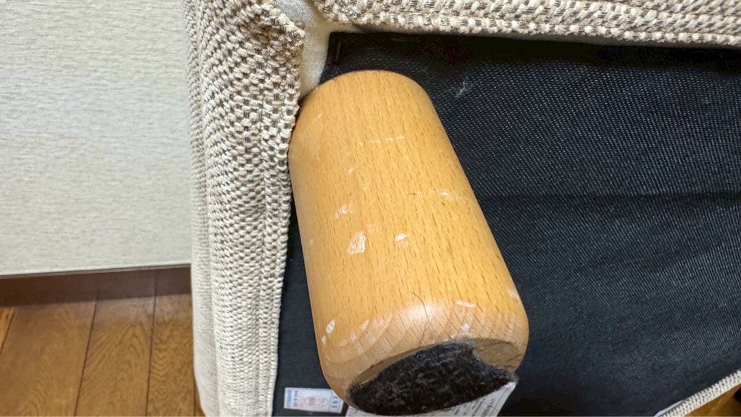 【きゃんぽこ】無印良品　オットマン