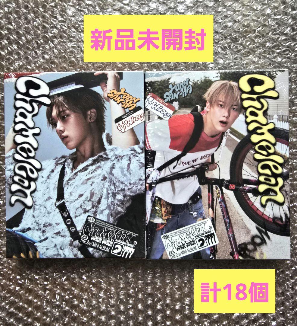 【新品未開封】ASTRO ユンサナ CHAMELEON アルバム カメレオン