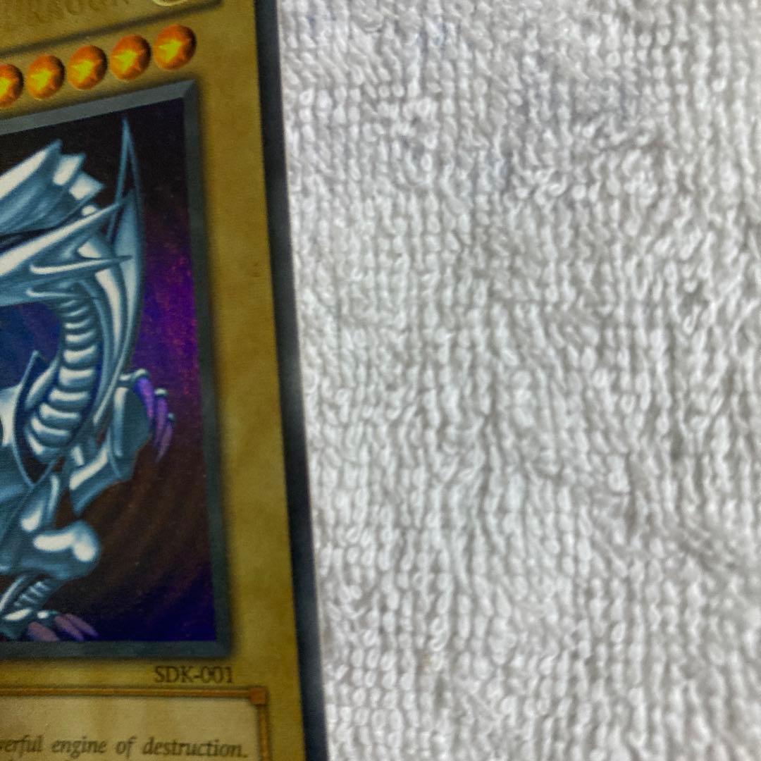 ブルーアイズ・ホワイト・ドラゴン 1st Edition glossy