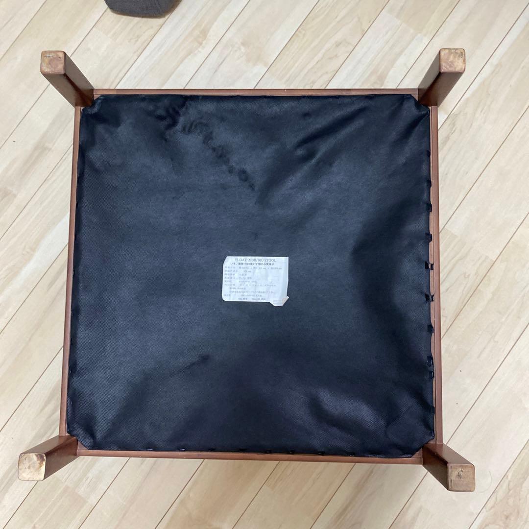 FLOAT130 フロート　ソファ&スツールセット ※引き取り限定※