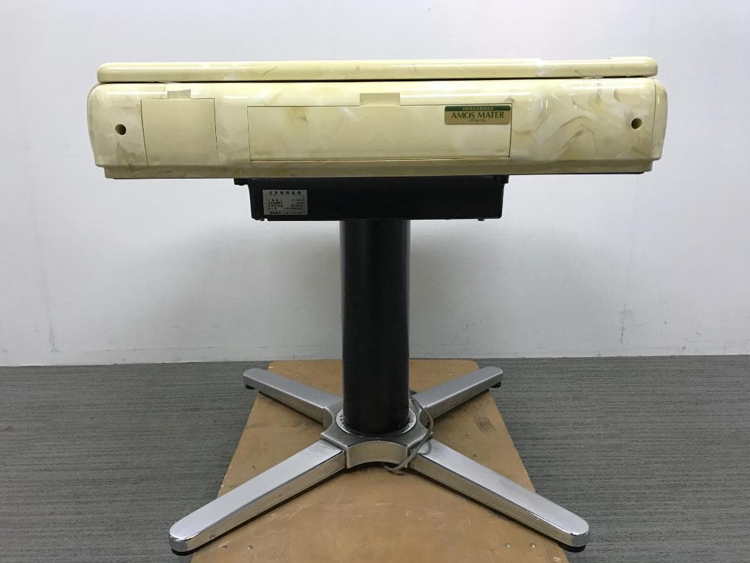 東京引取限定　全自動麻雀卓　AMOS　MATER　アモスマーテル　マット汚れ