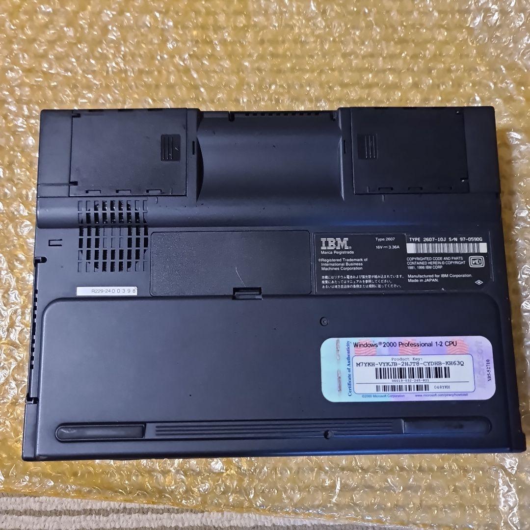 【貴重品】チャンドラ　ThinkPad TP235