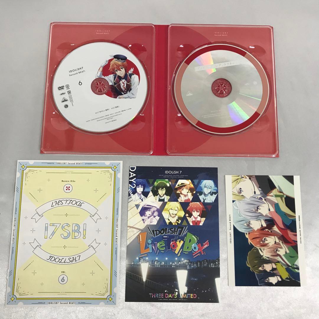 アイドリッシュセブン Second BEAT! 特装限定版 全7巻セット DVD