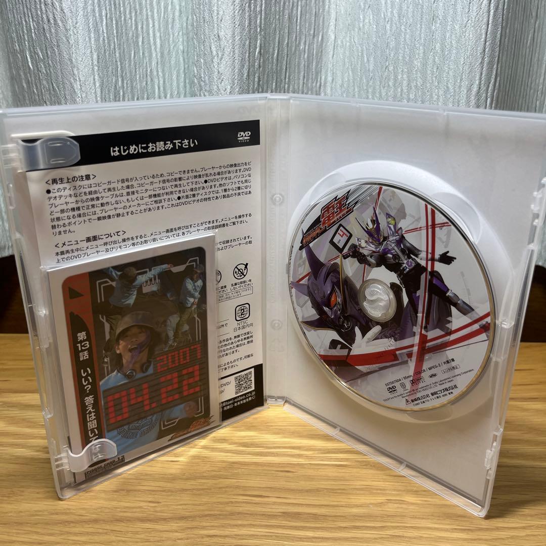 仮面ライダー電王DVD ボックスセット特典付き