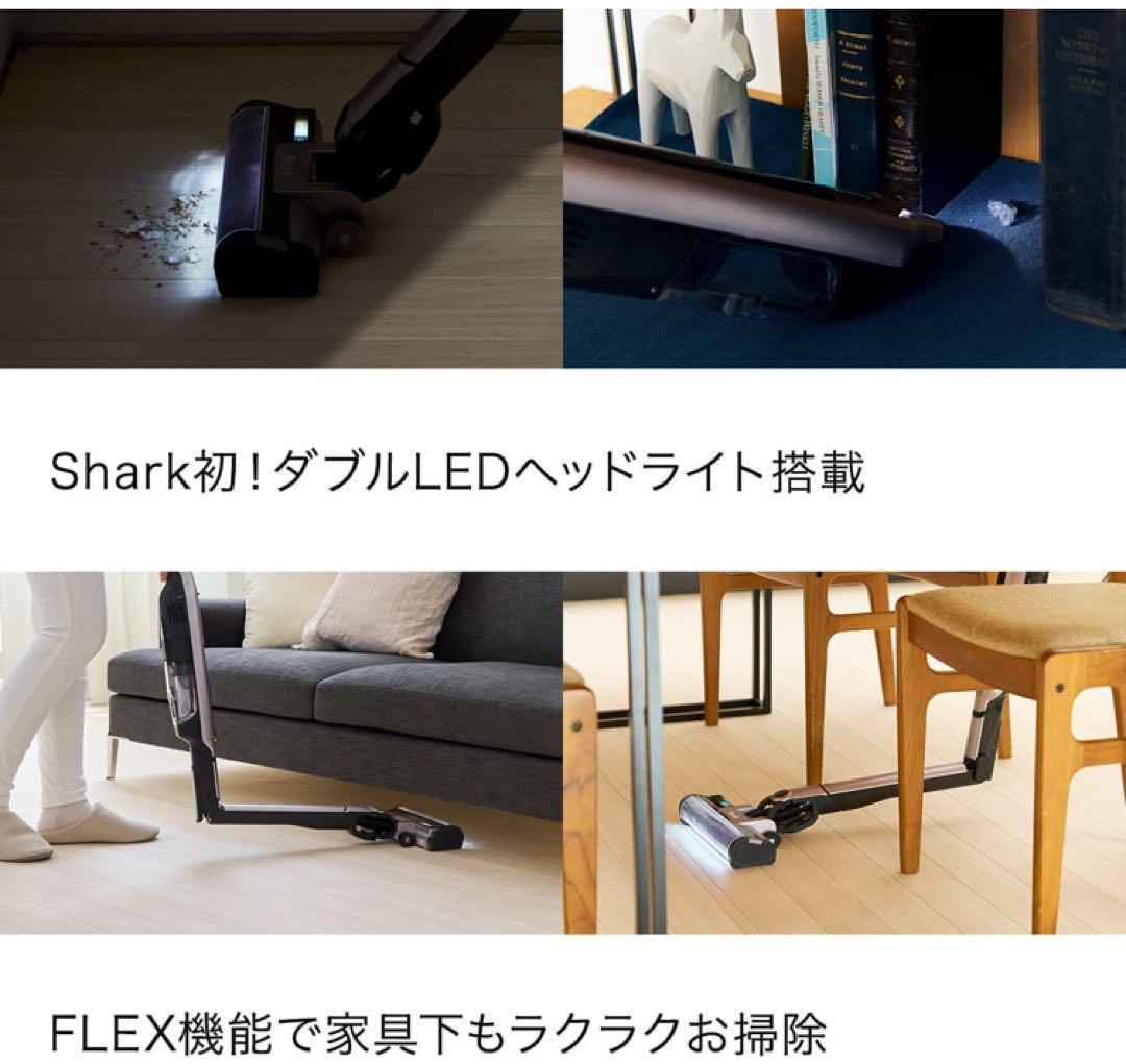 新品■Shark シャーク 掃除機 スティック コードレス CS851JMVAE