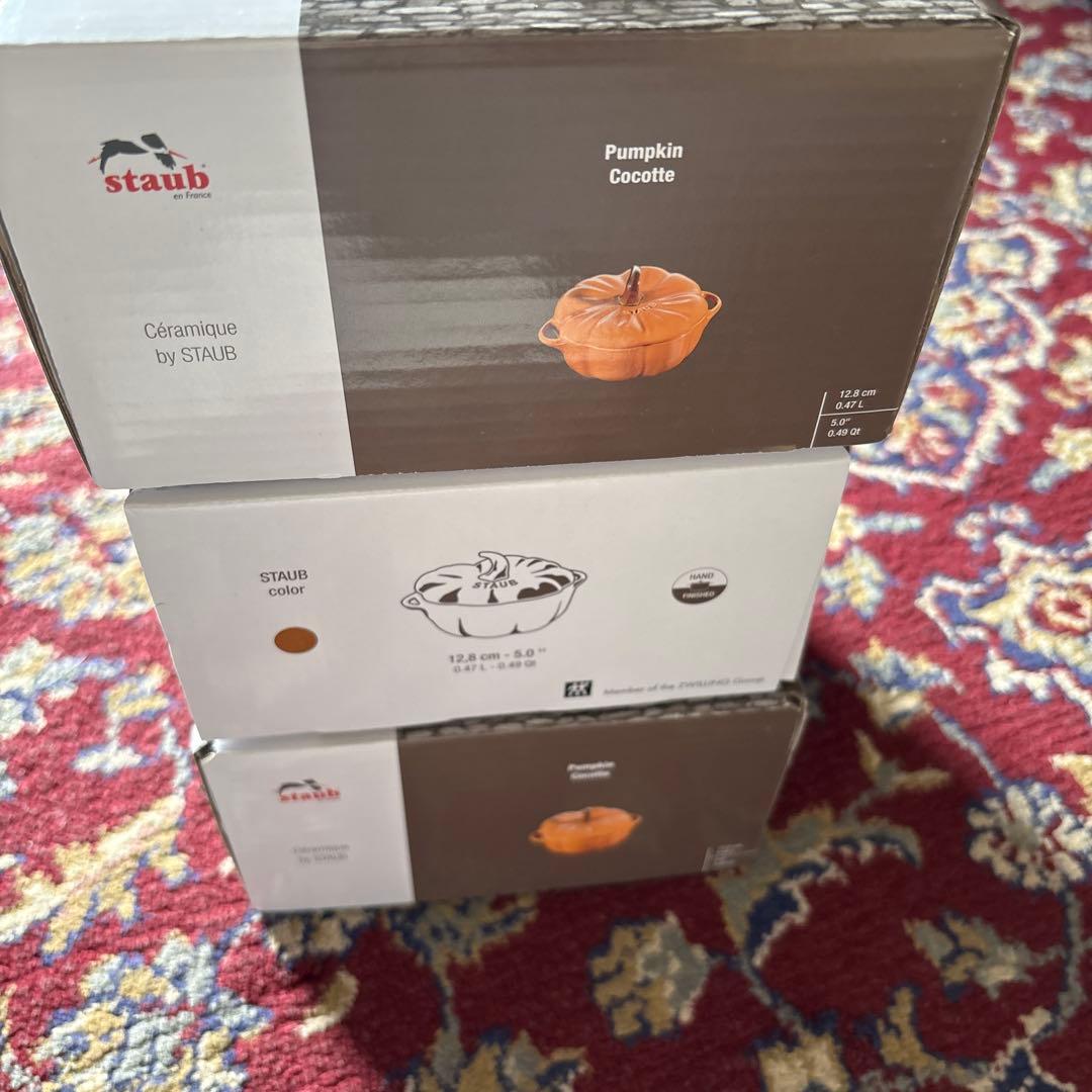 STAUB カボチャ型 3つset ※限定出品　削除予定あり