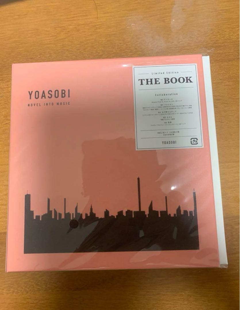 邦楽 YOASOBI THE BOOK