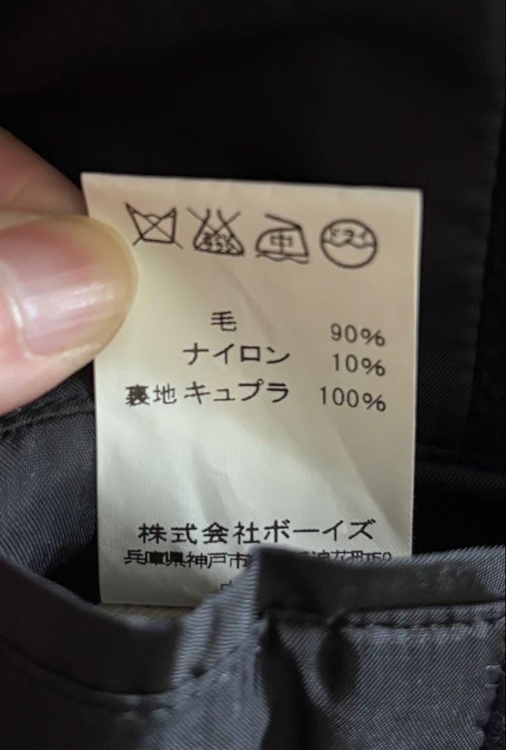 超美品！ORCIVAL オーシバル フードメルトンPコート サイズ16 2way