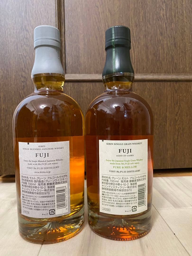 旧ラベル　富士シングルブレンド・シングルグレーンウイスキー