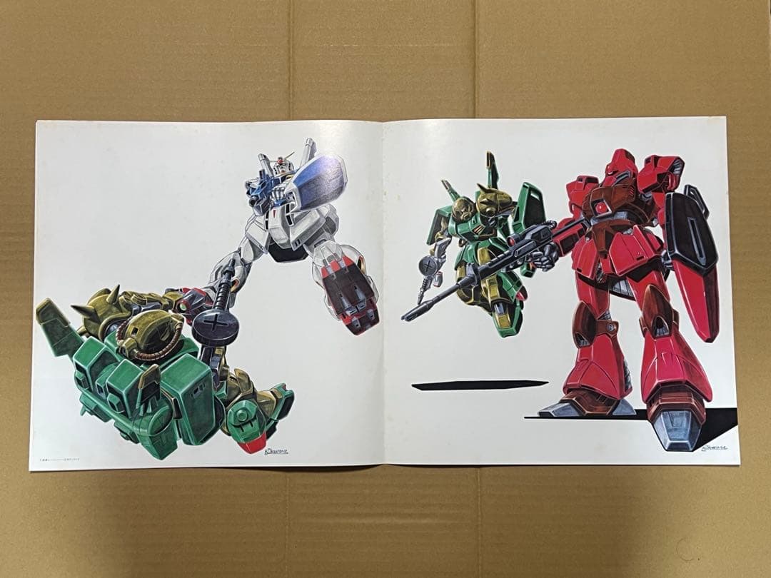 LPレコード 機動戦士Zガンダム BGM集VOL．1.2.3