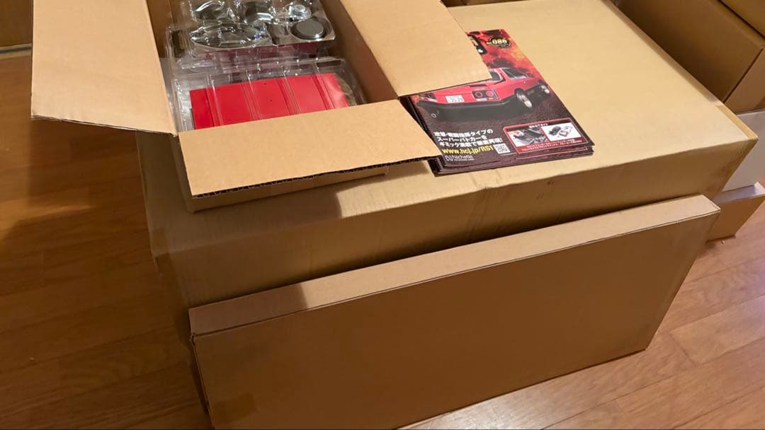 【kuroyume様】hachette 西部警察RS1 特典1+2+ケース付き