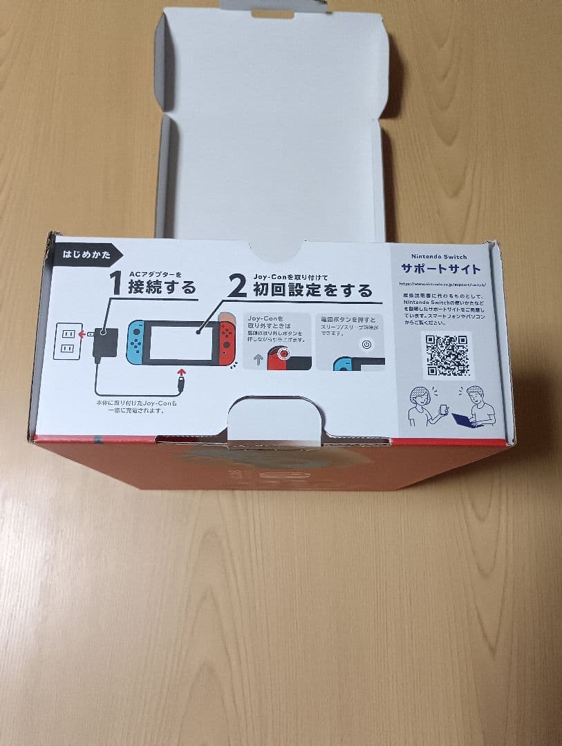 美品Nintendo Switch本体、太鼓の達人ソフト