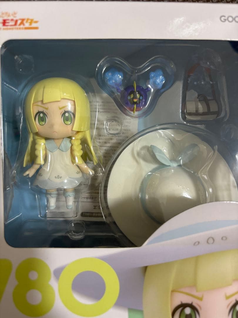 ねんどろいど　リーリエ