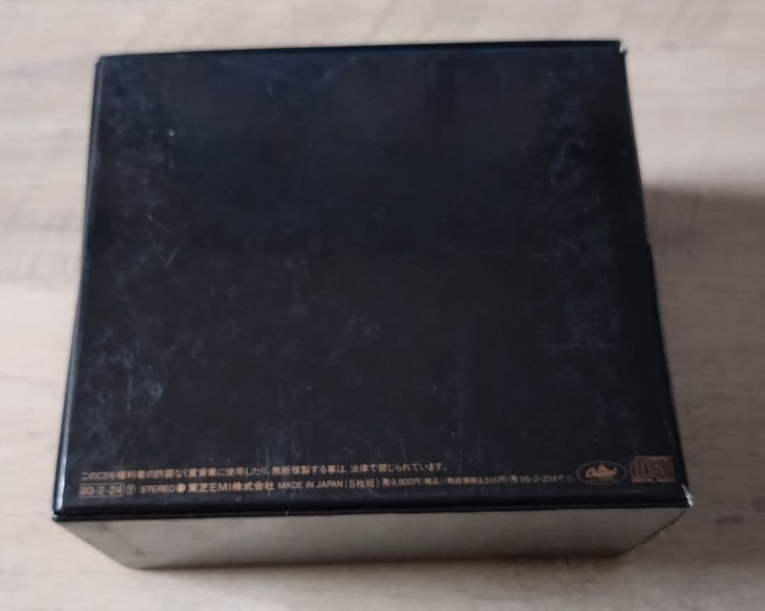 メガデス/メガボックス～シングル・コレクション