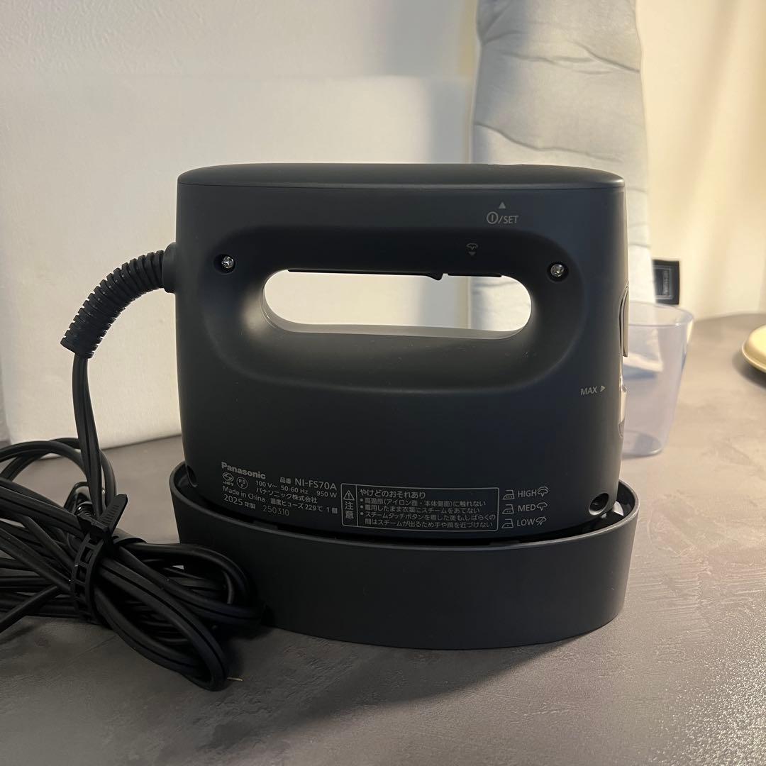 Panasonicスチームアイロン NI-FS70A-K カームブラック